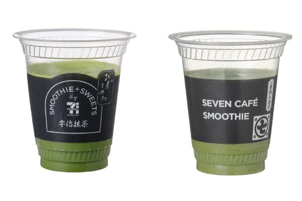 セブン-イレブンの宇治抹茶スムージーが再登場！楽しみ方の提案