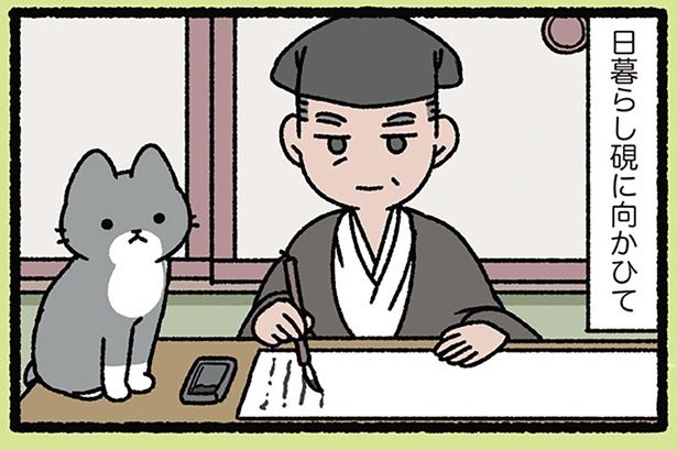 ねこのそばで作業はNG？ （C）ぱんだにあ／KADOKAWA