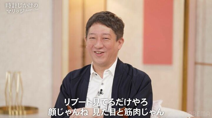 【写真・画像】エルフ荒川、結婚したい人気俳優“S”を実名告白も総ツッコミ「見た目と筋肉じゃん！」 2枚目