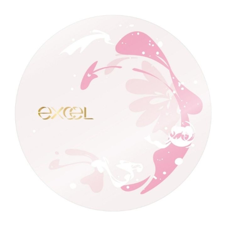 excel（エクセル）公式サイトより引用