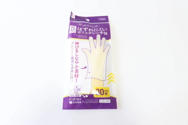 ダイソーのはずれにくいポリエチレン手袋のパッケージ