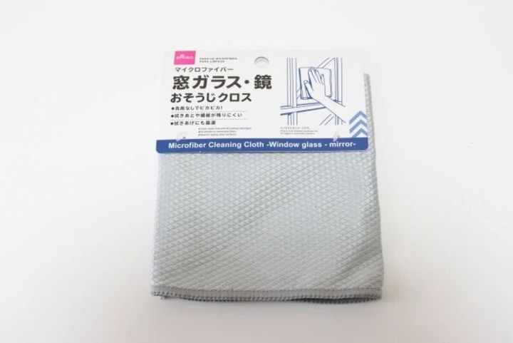 ダイソーのおそうじクロス 窓ガラス・鏡