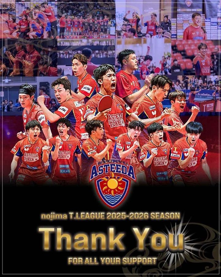 画像2: 「スポーツチームは弱ければダメ」