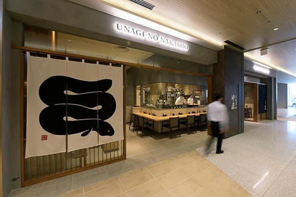 【京都府京都市】老舗鰻卸問屋直営「うなぎの中庄」が京都初出店！新名物「白ひつまぶし」も登場