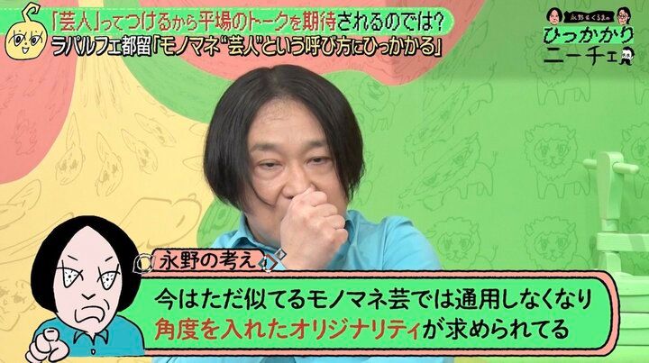 【写真・画像】