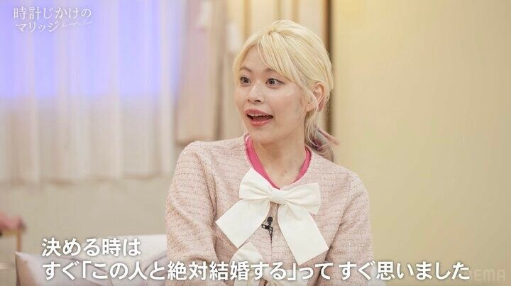 【写真・画像】 2枚目