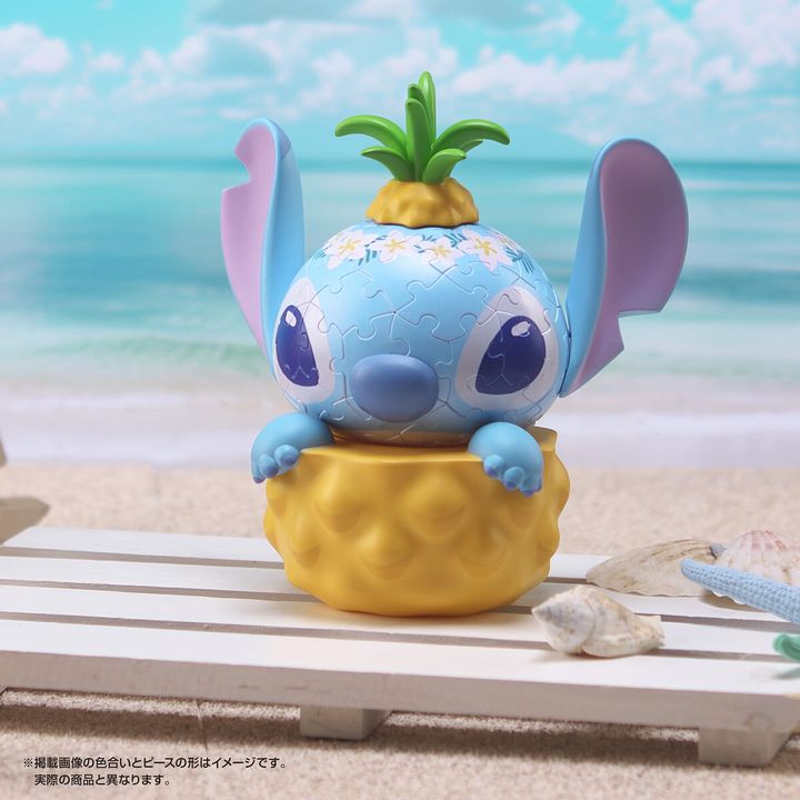 やのまん 3D立体パズル スティッチ パイナップル