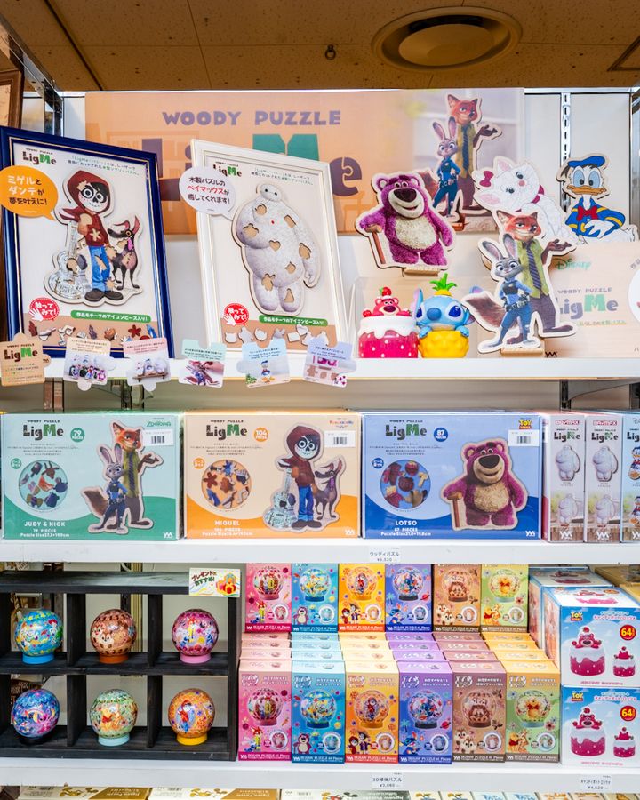 Disney THE MARKET 2026 阪急うめだ やのまん ディズニーパズルまとめ