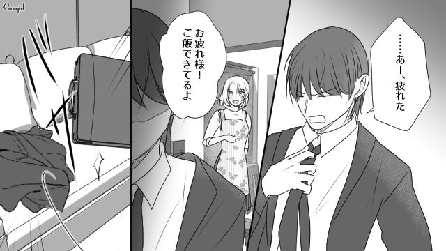 モラハラ妻から彼を救ったハズの略奪女…結婚初日「飯ぐらいまともに作れよな」化けの皮が剥がれた夫から暴言を吐かれた話