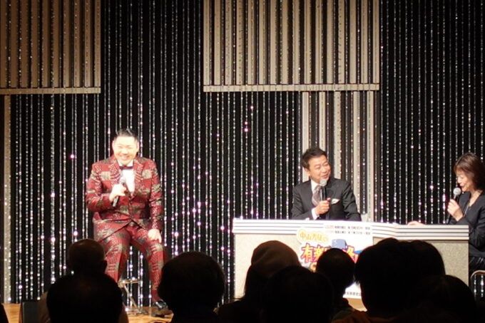 大江裕、中山秀征、石川みゆきアナウンサー