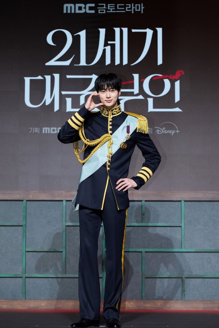 イアン大君役の ビョン・ウソク