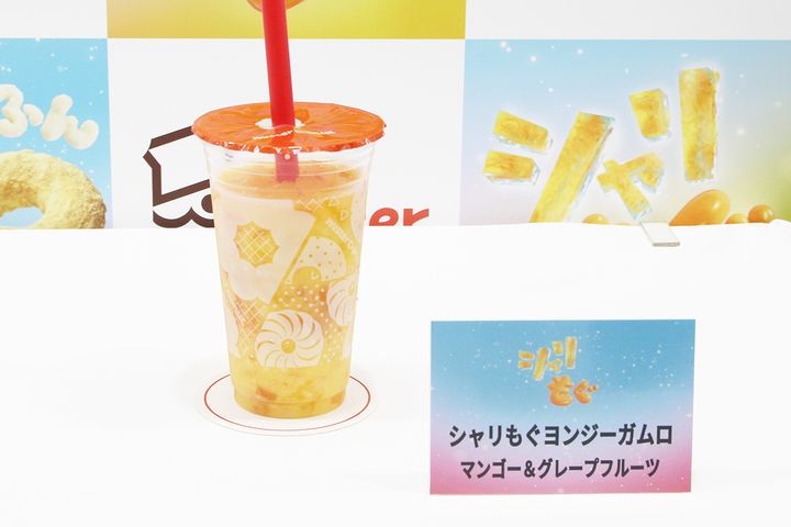 4月27日発売。ミスタードーナツの新商品『シャリもぐフルーツフローズン』『シャリもぐヨンジーガムロ マンゴー＆グレープフルーツ』