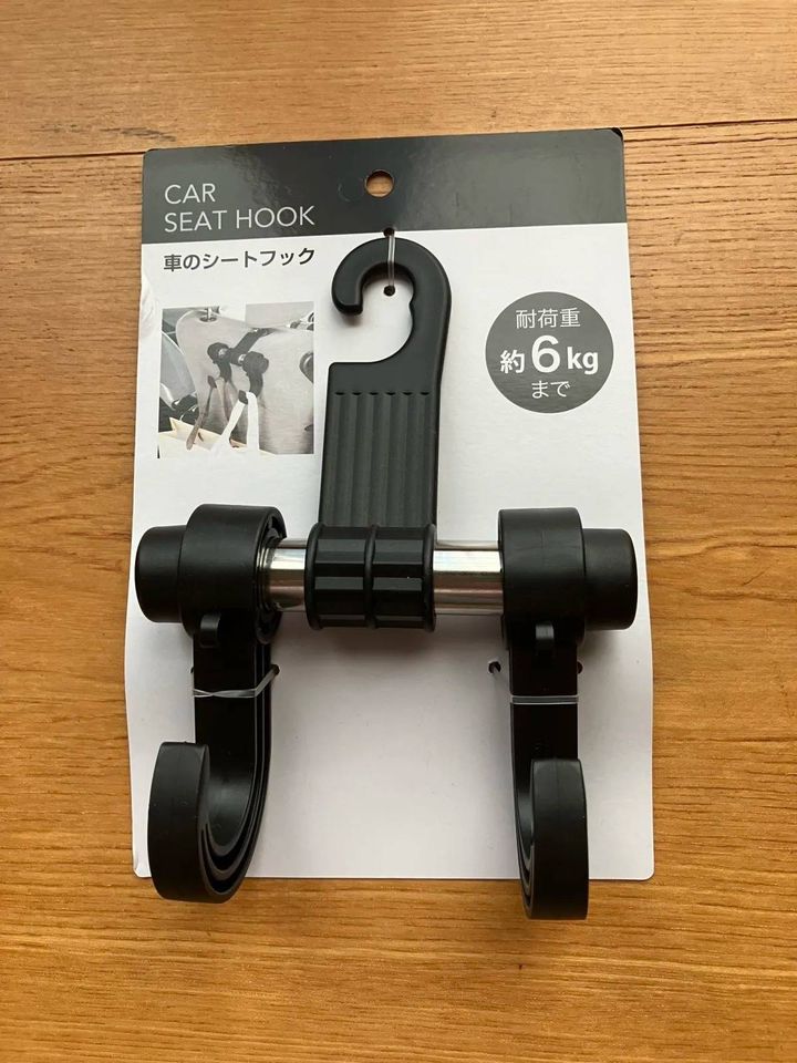 Seria(セリア)：車のシートフック