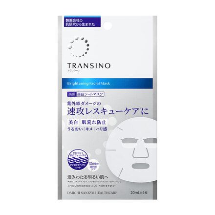 トランシーノ 薬用ブライトニングフェイシャルマスク