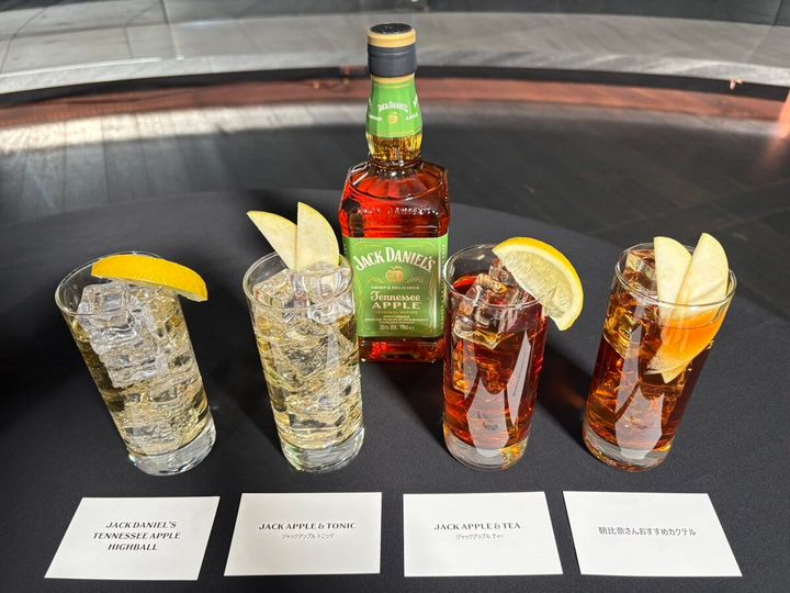ジャックダニエル ジャックダニエル テネシーアップル
