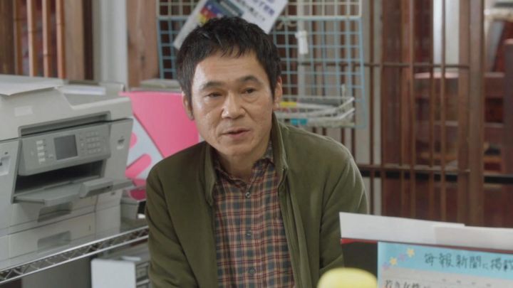 夜ドラ「ラジオスター」第19話より ©️NHK