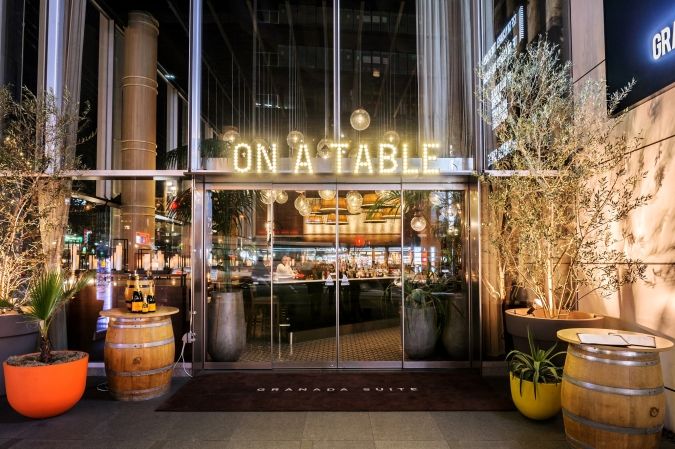 グラナダスィート オン ア ターブル 外観