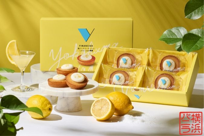 横浜バニラ『塩バニラフィナンシェ しゃりじゅわ檸檬』