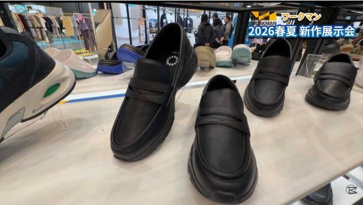 【ワークマン新作】おすすめハイバウンスシューズ2選！