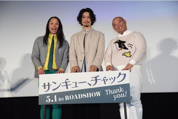 息の合った掛け合いで客席を沸かせた斎藤⼯とトム・ブラウン