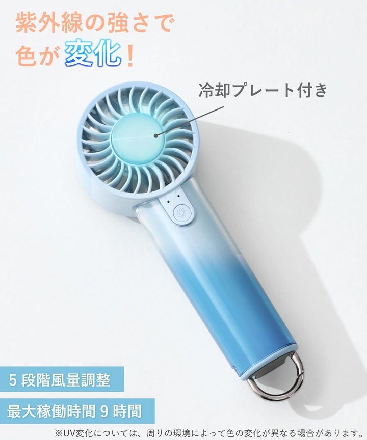 画像1: 出典：3COINS