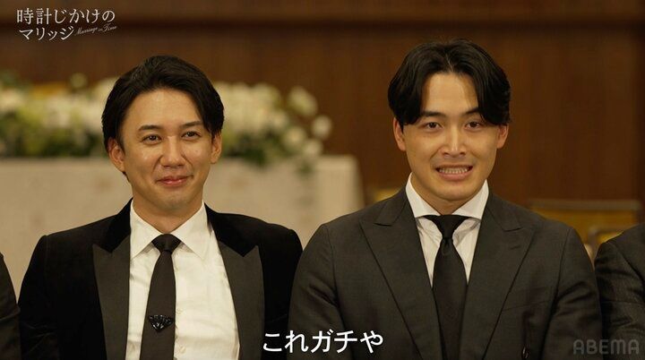 【写真・画像】27歳人気モデルの“甘すぎるとろけ顔”に陥落 元日本一アスリートが本気の一目惚れ「これガチや…」 2枚目