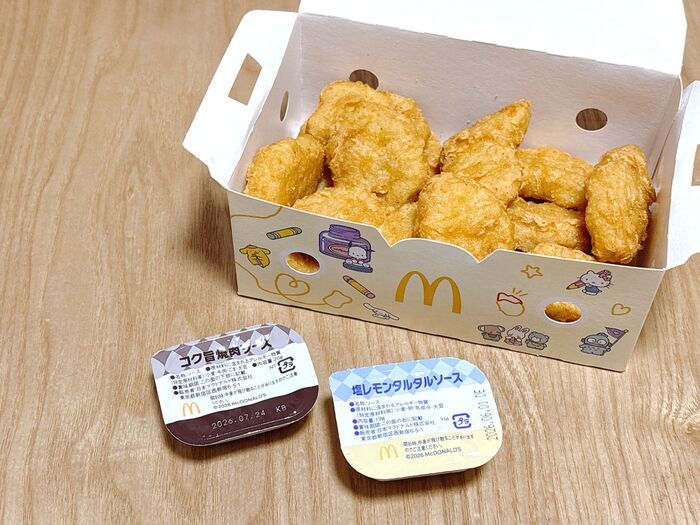 【マクドナルド】今年もこの季節がやってきた！しかも