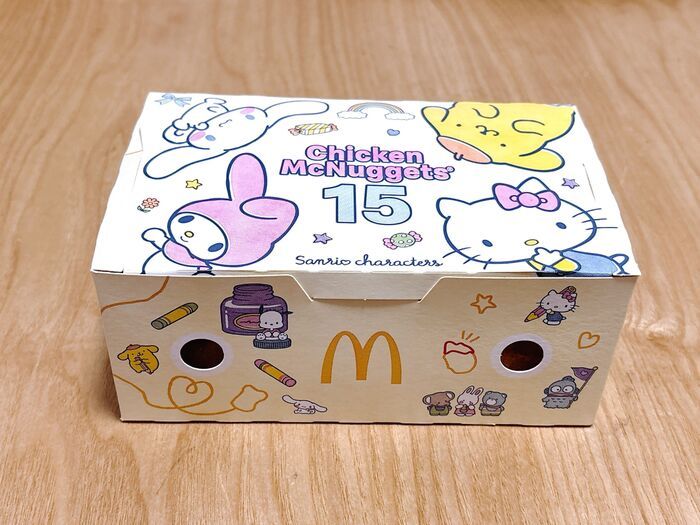 【マクドナルド】今年もこの季節がやってきた！しかも