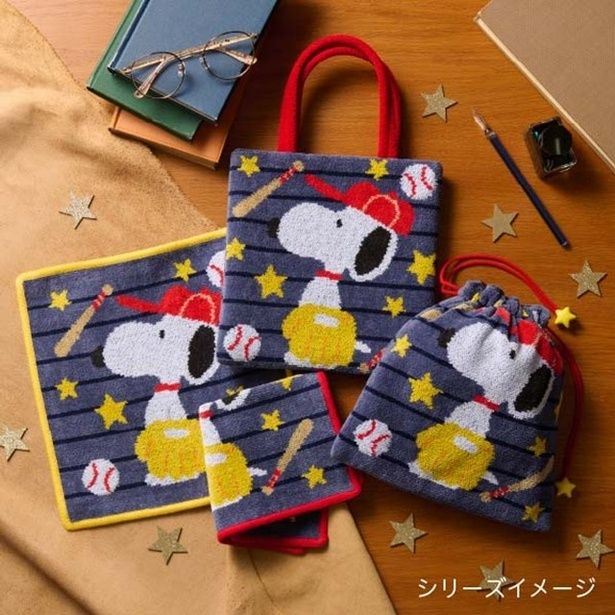 アメリカンヴィンテージな「Baseball」デザイン