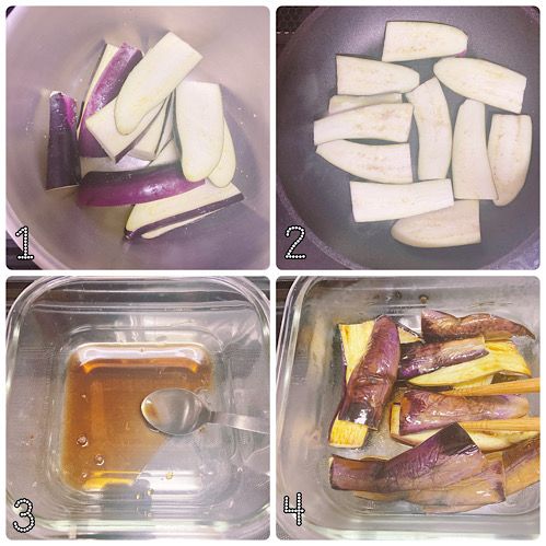 なすのバルサミコマリネ作り方