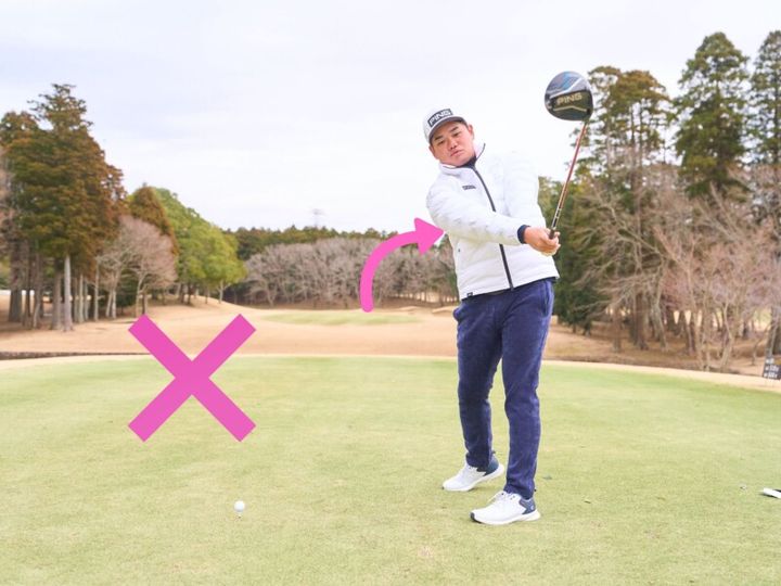 優勝プロがスイングを解説！飛ばしのコツは「胸の向き」