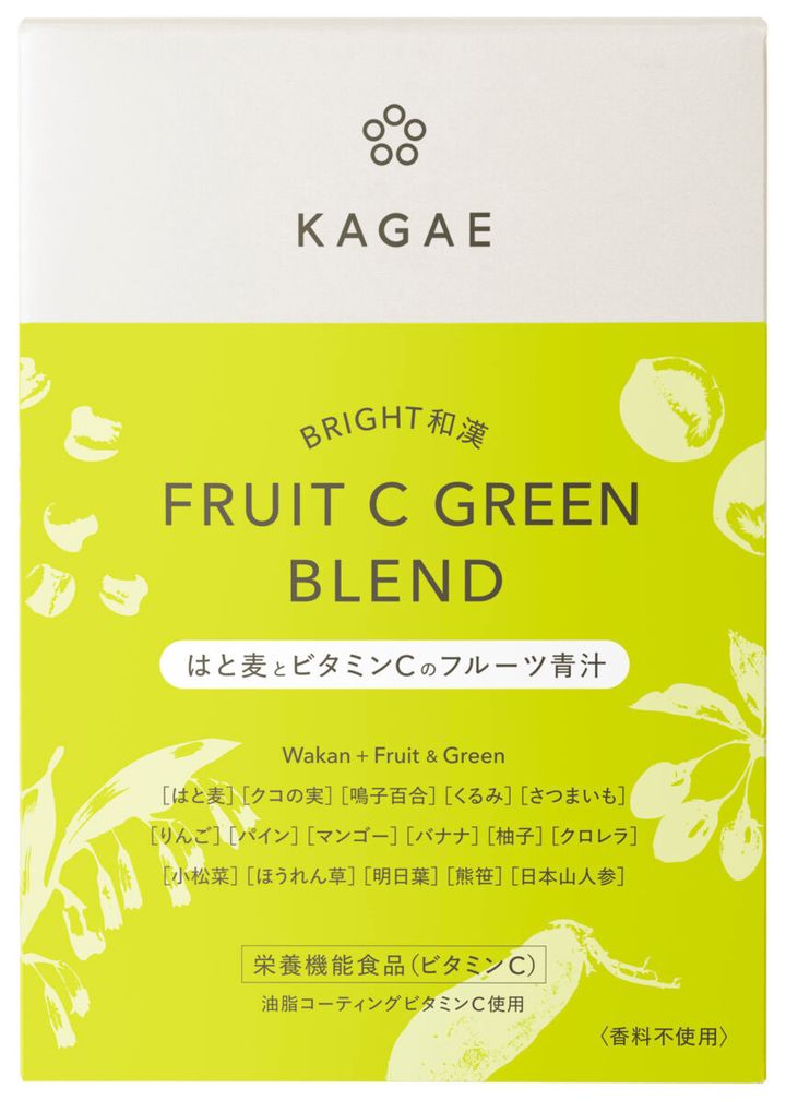 日焼け対策は内側から！ラウンド後の飲むだけ簡単ケア