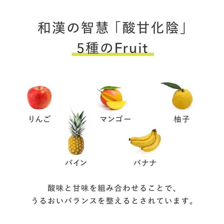 日焼け対策は内側から！ラウンド後の飲むだけ簡単ケア