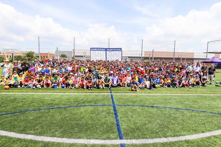 画像1: 元スペイン代表のイケメン天才パサー、グティ氏の来日が決定！完全無料サッカートレーニングイベント「DREAM FESTA 2026」開催へ