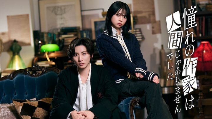 京本大我、二宮和也、ニコラス・ケイジ…Prime Video5月ラインナップが豪華すぎる