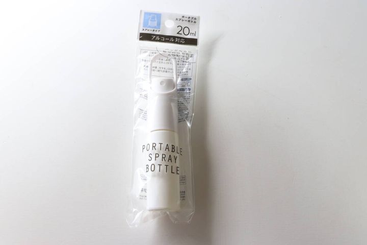 ポータブルスプレーボトル 20ml シンプルカラー パッケージ