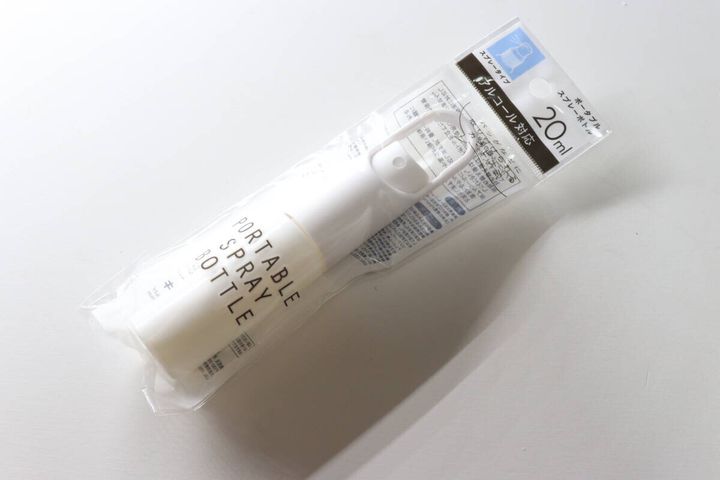 ポータブルスプレーボトル 20ml シンプルカラー 詰め替えボトル