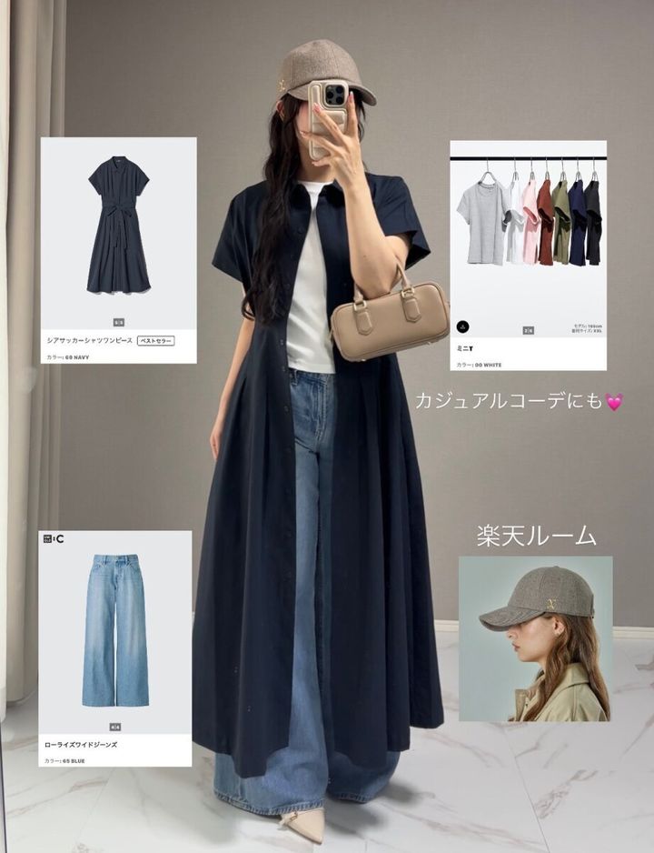 ユニクロのシアサッカーシャツワンピースコーデ4