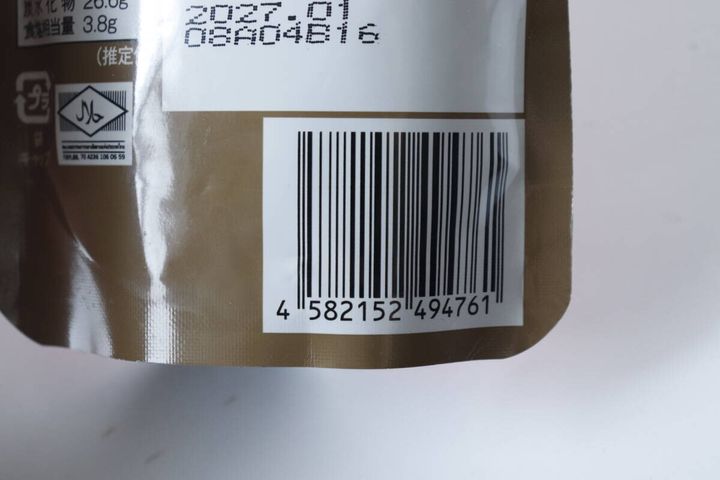 ダイソー チリソース パッケージ JANコード