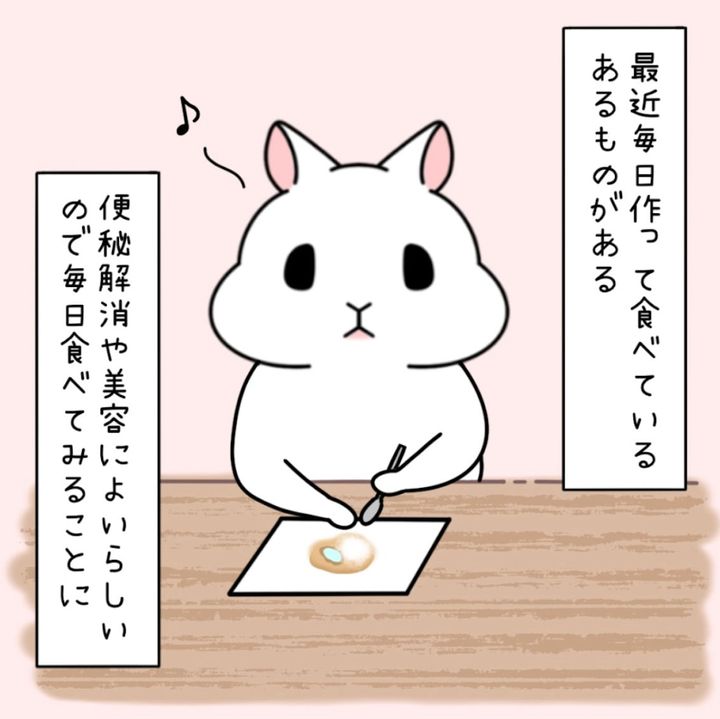 漫画「毎日作って毎日食べてるもの」のカット（Miiiさん提供）