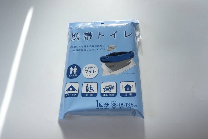 携帯トイレ パッケージ