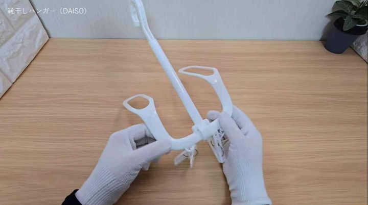 靴干しハンガー ピンチ付き
