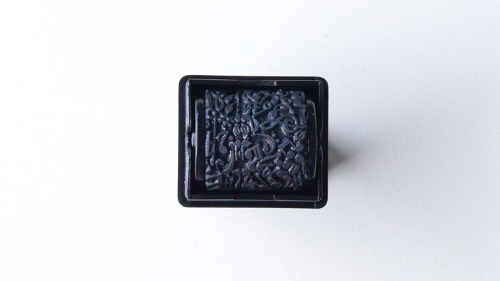 100均に個人情報保護シールは売ってる？ダイソー・セリア・キャンドゥを調査