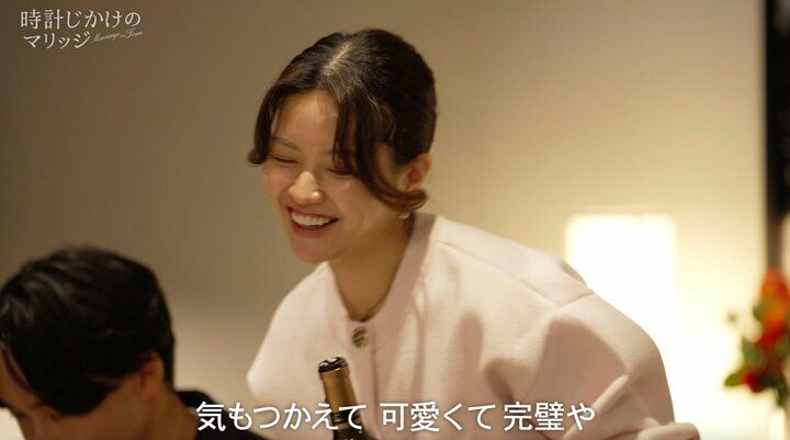 【写真・画像】27歳人気モデルと元アスリート会社役員が“ゼロ日婚約”！ 同棲初日から「お似合い」の声 2枚目