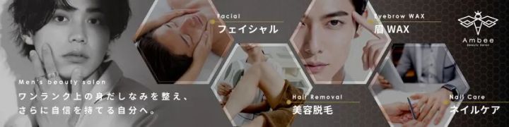 土日祝祭日も夜21時まで営業