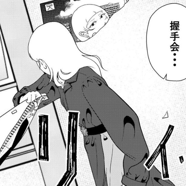 アイドルに嫉妬してポスターを破る彼女 画像提供：宮野シンイチさん