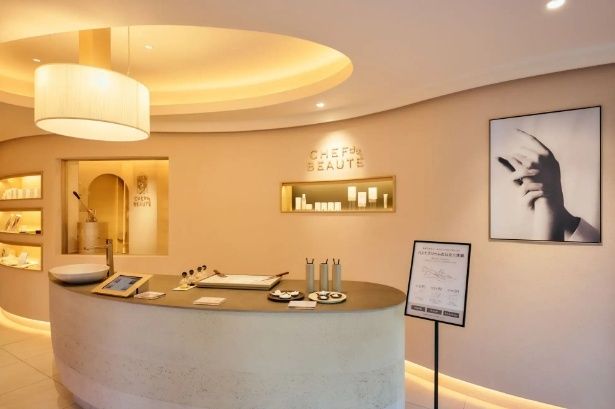 自然界の造形を採用したカウンター