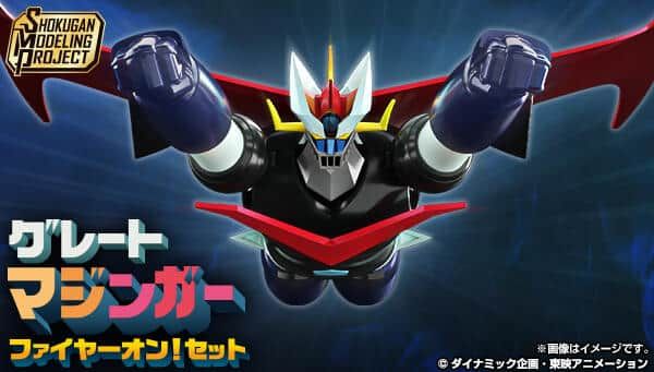 アニメのカラーリング採用、劇中シーンの再現度さらに高まる