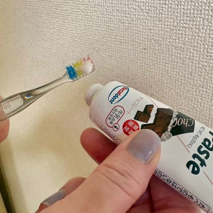 MIペースト歯磨き粉チョコレート味の歯磨き粉