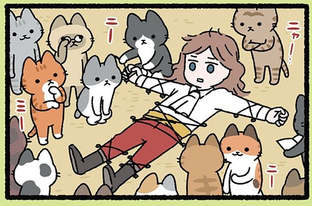 ねこの国に辿り着いたガリバー （C）ぱんだにあ／KADOKAWA